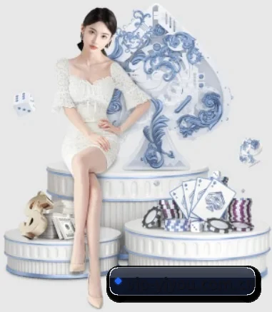 易游体育 APP 界面