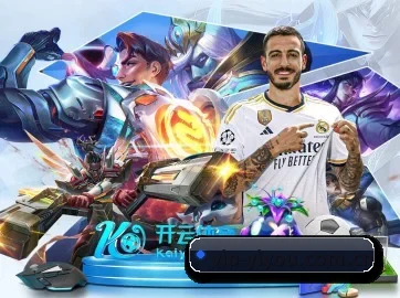 易游体育 APP