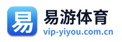 易游体育 Logo